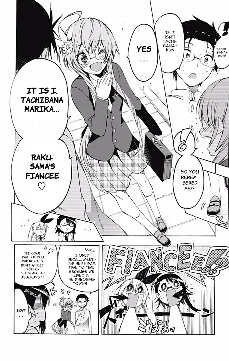 Magical Patissier Kosaki-chan Chapter 8 8